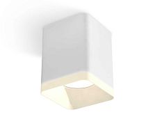 Комплект потолочного светильника Ambrella light Techno Spot XC (C7812, N7755) XS7812021