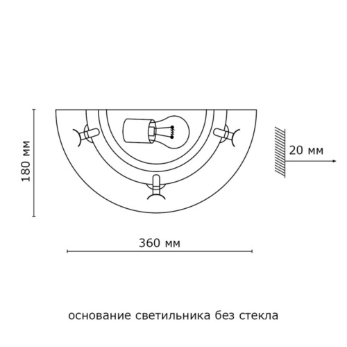 056 GL-WOOD SN 112 Бра стекло/белое/кремовый E27 1*100Вт 360х180 PROVENCE CREMA фото 3 056 GL-WOOD SN 112 Бра стекло/белое/кремовый E27 1*100Вт 360х180 PROVENCE CREMA фото 3