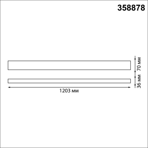 358878 OVER NT22 406 черный Светильник подвесной светодиодный (длина подвесов 1,2м) IP20 LED 4000K 40W вниз + 12W вверх 220V ITER фото 2 358878 OVER NT22 406 черный Светильник подвесной светодиодный (длина подвесов 1,2м) IP20 LED 4000K 40W вниз + 12W вверх 220V ITER фото 2