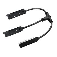 509293P4 Токопроводящий 4-контактный Т-образный соединитель UNO PRO к 509027(P)/509037P/509227(P)/509237P ЧЕРНЫЙ