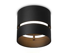 Накладной точечный светильник 1*GX53