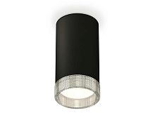 Комплект накладного светильника Ambrella light Techno Spot XS (C8162, N8480) XS8162010