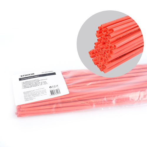 Термоусадочная трубка STEKKER 4,0/2,0 мм, длина 100 см., усадка 2:1, зеленый HST-420-100GN