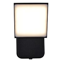 Уличный светильник Reluce 86873-9.2-001JH LED6W BK