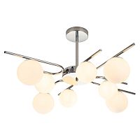 Светильник на штанге Escada 642/8P G9*40W Silver