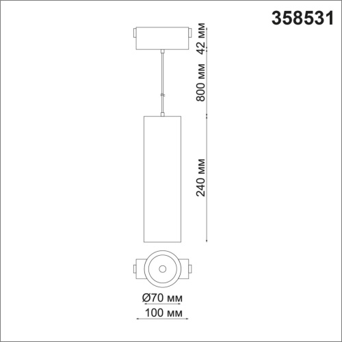 358531 SHINO NT21 059 черный Трековый светильник для низковольного шинопровода, длина провода 1м IP20 LED 4000K 30W 48V KIT фото 3 358531 SHINO NT21 059 черный Трековый светильник для низковольного шинопровода, длина провода 1м IP20 LED 4000K 30W 48V KIT фото 3