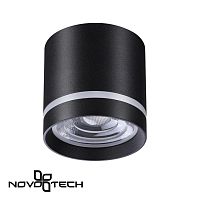 358491 OVER NT20 448 черный Светильник накладной IP20 LED 4000K 12W 220V ARUM