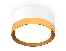 Комплект накладного светильника Ambrella light Techno Spot XS8101005 SWH/PYG белый песок/золото желтое полированное GX53 (C8101, N8124)