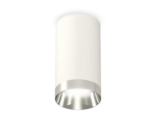 Комплект потолочного светильника Ambrella light Techno Spot XC (C6322, N6132) XS6322022