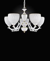 Reccagni Angelo L 9651/5