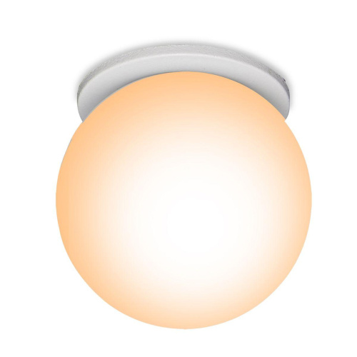 Встраиваемый светодиодный светильник Mantra Bead 8893 фото 2