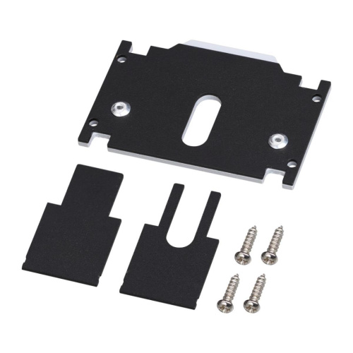 Заглушка торцевая для шинопровода арт.135242, 135244 Novotech Flum 135246