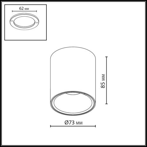 7139/12CL HIGHTECH ODL26 325 Потолочный светильник белый/металл IP20 LED 12W 840Лм 3000K/4000K/6000K 36° 220-240V BRIM 7139/12CL HIGHTECH ODL26 325 Потолочный светильник белый/металл IP20 LED 12W 840Лм 3000K/4000K/6000K 36° 220-240V BRIM