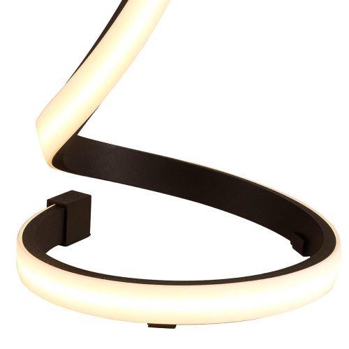 Настольная лампа Mantra Nur 5366 фото 3