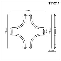 135211 SHINO NT23 176 черный Соединитель с токопроводом "X" для низковольтного шинопровода IP20 48V SMAL
