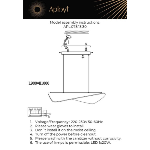 Люстра подвесная APL.078.13.30 фото 14