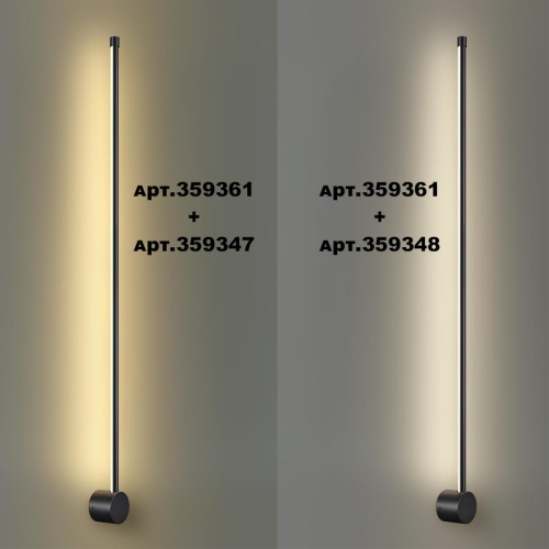 359347 KONST NT24 056 черный Светильник линейный светодиодный IP20 LED 16W 170-265V 3000K 1232Лм VITZ фото 6 359347 KONST NT24 056 черный Светильник линейный светодиодный IP20 LED 16W 170-265V 3000K 1232Лм VITZ фото 6
