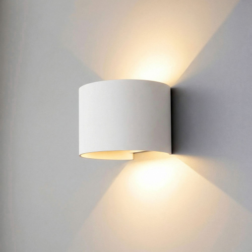 Уличный настенный светильник с регулируемыми лучами BLADE 3000K белый 1518 TECHNO LED Уличный настенный светильник с регулируемыми лучами BLADE 3000K белый 1518 TECHNO LED