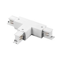 Соединение левое тройное перекидное с подводом питания к треку 5040xx-(F)/(R) Quattro Lightstar 504136-FRPSL