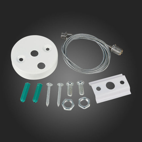 ST002.559.00.1 Тросовый подвес ST-Luce Белый BASE фото 3 ST002.559.00.1 Тросовый подвес ST-Luce Белый BASE фото 3