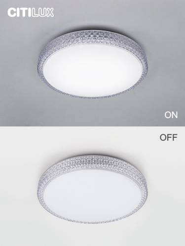 Citilux Альпина Смарт CL718A60G RGB Умная люстра фото 13 Citilux Альпина Смарт CL718A60G RGB Умная люстра фото 13