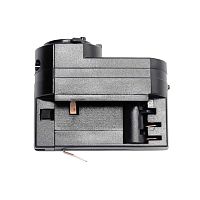 Адаптер для светильника (тип DALI) к треку 5030xx-R/5040xx-(F)/(R) Lightstar Quattro 594007-404