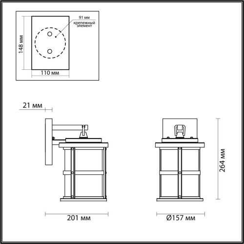 Уличный настенный светильник Odeon Light Nature Magus 4964/1W фото 8 Уличный настенный светильник Odeon Light Nature Magus 4964/1W фото 8