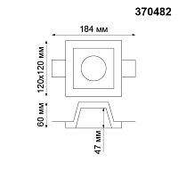 370482 SPOT NT19 635 белый гипс Встраиваемый под покраску светильник IP20 GU10 50W 220V YESO
