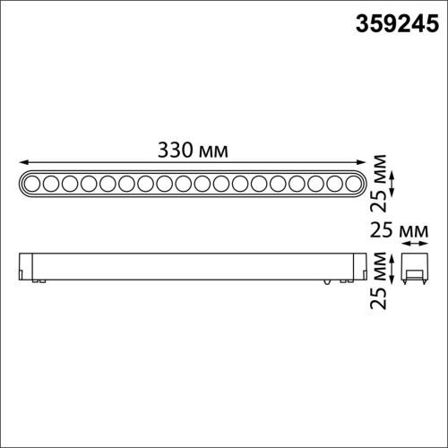 359245 SHINO NT23 185 белый Трековый светильник для низковольтного шинопровода IP20 LED 18W 48V 1710Лм 3000К SMAL фото 3 359245 SHINO NT23 185 белый Трековый светильник для низковольтного шинопровода IP20 LED 18W 48V 1710Лм 3000К SMAL фото 3