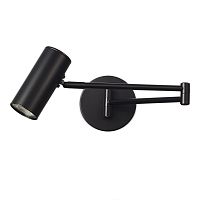 SLE201041-01 Светильник настенный Черный/Черный GU10 LED 1*5W 4000K ZOOM