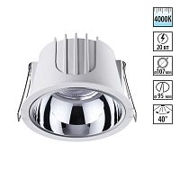358693 SPOT NT21 462 белый/хром Светильник встраиваемый светодиодный IP20 LED 4000К 20W 100-265V KNOF