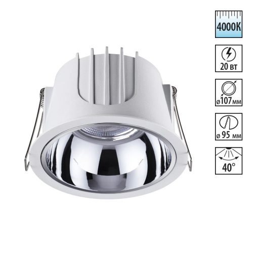 358693 SPOT NT21 462 белый/хром Светильник встраиваемый светодиодный IP20 LED 4000К 20W 100-265V KNOF 358693 SPOT NT21 462 белый/хром Светильник встраиваемый светодиодный IP20 LED 4000К 20W 100-265V KNOF