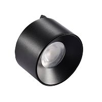 Трековый светильник Wertmark WTL WTL.O13.607.40.05