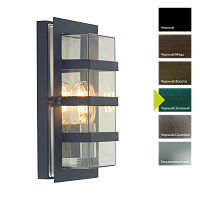 Настенный фонарь Norlys, BODEN BG (Черный/Зеленый)