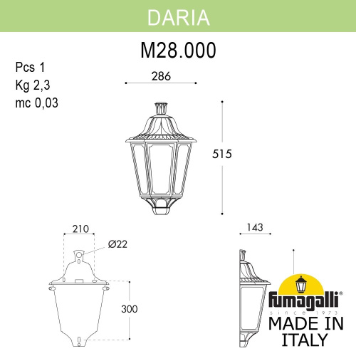 Уличное бра FUMAGALLI DARIA M28.000.000.VXE27 фото 3 Уличное бра FUMAGALLI DARIA M28.000.000.VXE27 фото 3