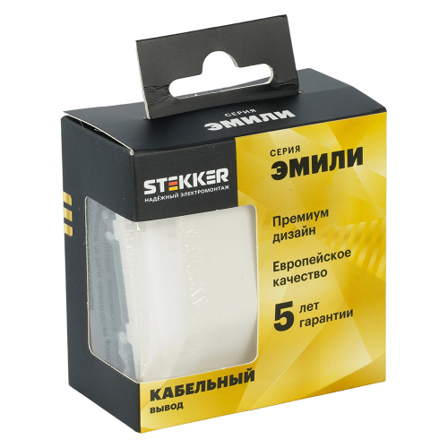Кабельный вывод ( механизм), Stekker, серия Эмили, белый фарфор, soft-touch, RST00-5119-01 фото 8