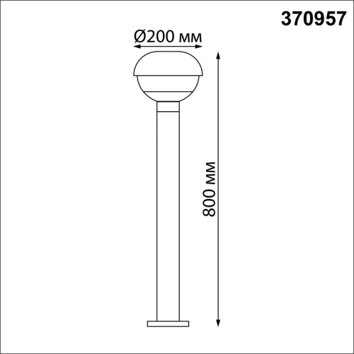 370957 STREET NT23 676 черный Светильник ландшафтный IP54 E27 max 40W 220-240V ACORN фото 2 370957 STREET NT23 676 черный Светильник ландшафтный IP54 E27 max 40W 220-240V ACORN фото 2