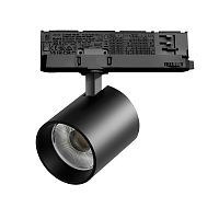 A5447QT Светильник ALTA BASE для трековой системы Quattro LED 35W 3176LM 24G ЧЕРНЫЙ 4000K с адаптером (215447 + 594047)