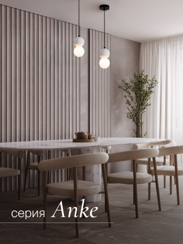 Подвесной светильник NUVOLT LPL-003GR фото 24