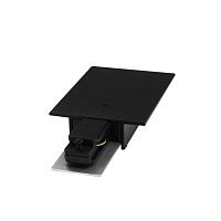 ST013.479.00 Ввод питания для однофазного встраиваемого шинопровода ST-Luce Черный BASE