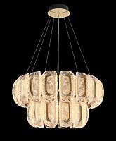 Люстра подвесная Nobilta FL1183-20P