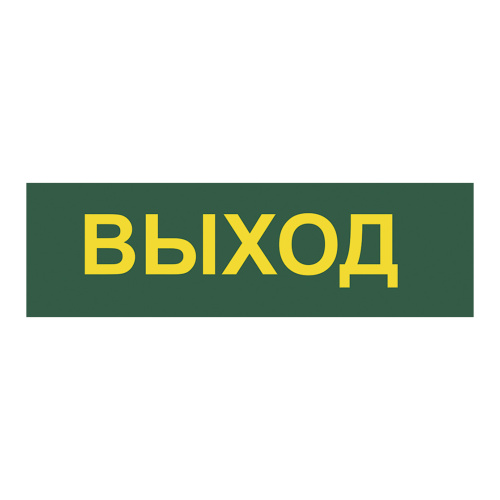 Светильник аккумуляторный, 30LED AC/DC, белый, EL120 фото 4