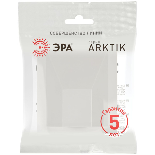 Вывод кабеля ЭРА Arktik 16-6001-08 белый матовый Б0070601 фото 3