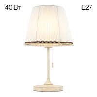 Citilux Линц CL402720 Настольная лампа патина с белым абажуром