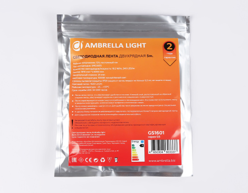 Светодиодная лента двухрядная 12В 2835 240Led 19.2Вт/м 3000K IP20 5м фото 6