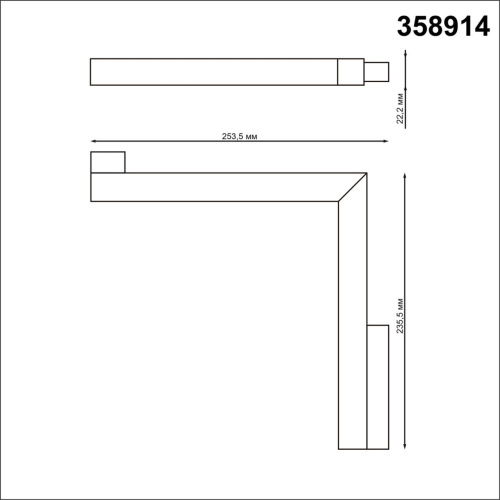 358914 SHINO NT22 067 белый Трековый светильник для низков.шинопровода диммируемый с пультом ДУ со сменой цв.температуры IP20 LED 3000~6500К 24W 48V F фото 3