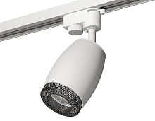 Трековый акцентный светильник однофазный MR16 GU5.3