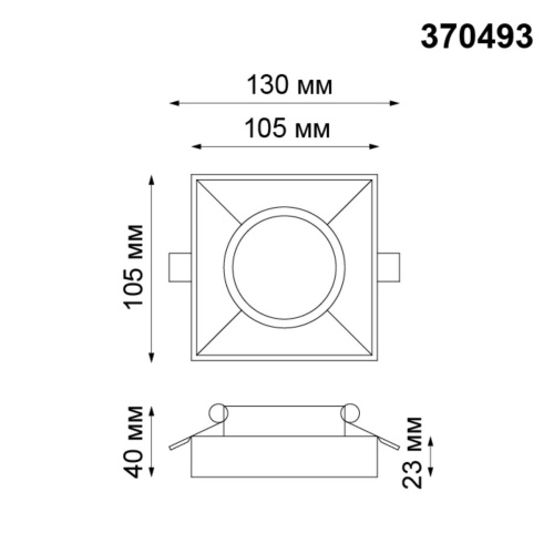 370493 SPOT NT19 630 белый гипс Встраиваемый светильник IP20 GU10 50W 220V YESO 370493 SPOT NT19 630 белый гипс Встраиваемый светильник IP20 GU10 50W 220V YESO
