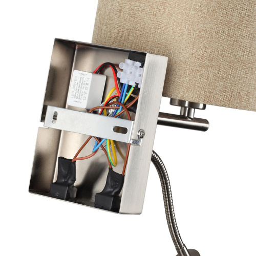 8250/2W MODERNI LN26 527 никель/бежевый, металл/текстиль бра Е14 40W+ LED 3W 4000K 220V NIKKI фото 7 8250/2W MODERNI LN26 527 никель/бежевый, металл/текстиль бра Е14 40W+ LED 3W 4000K 220V NIKKI фото 7