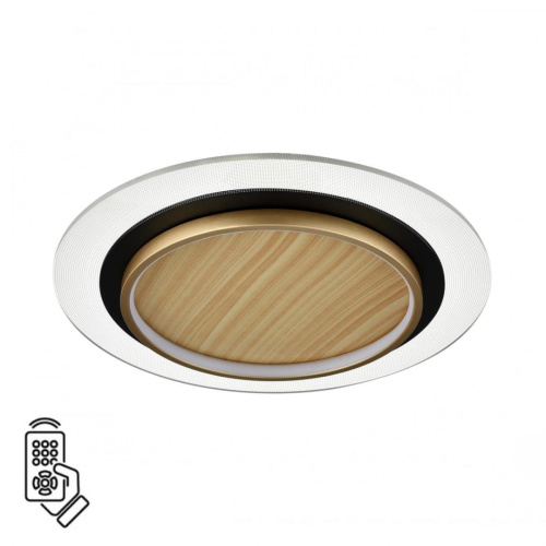 Светильник Sonex Mitra Led 7731/80L Светильник Sonex Mitra Led 7731/80L